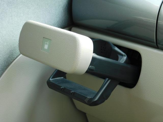 スタイルG SAII ワンオーナー車 ワンセグ内蔵メモリーナビ バックモニター LEDヘッドライト LEDフォグランプ キーフリーシステム 走行距離31,264km(36枚目)