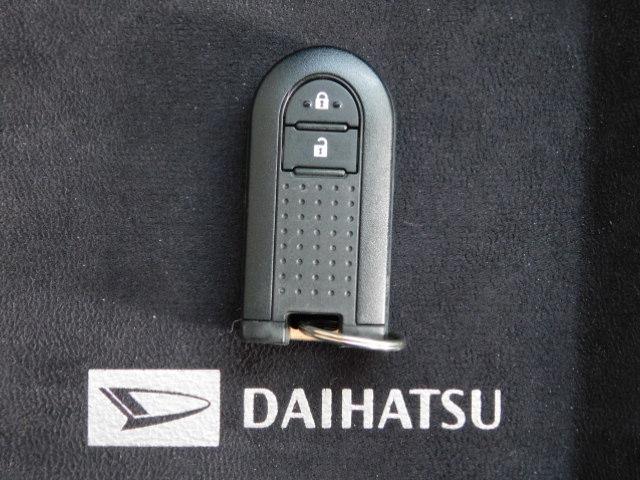 スタイルG SAII ワンオーナー車 ワンセグ内蔵メモリーナビ バックモニター LEDヘッドライト LEDフォグランプ キーフリーシステム 走行距離31,264km(45枚目)