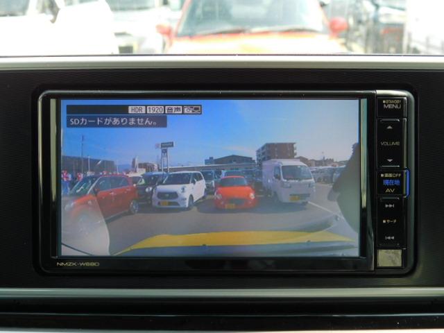 アクティバG プライムコレクション SAIII ワンオーナー車 純正フルセグ内蔵メモリーナビ バックモニター ETC ドライブレコーダー LEDヘッドライト LEDフォグランプ シートヒーター(運転席/助手席) キーフリー 走行距離42,827km(21枚目)