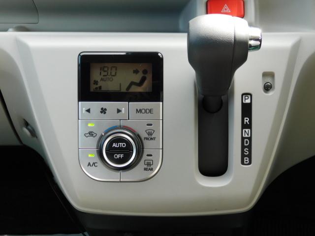 G リミテッドSAIII ワンオーナー車 フルセグ内蔵メモリーナビ バックモニター 前後ドライブレコーダー シートヒーター(運転席/助手席) キーフリーシステム 走行距離12,777km(22枚目)