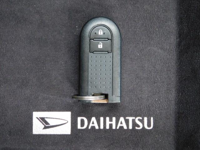 G リミテッドSAIII ワンオーナー車 フルセグ内蔵メモリーナビ バックモニター 前後ドライブレコーダー シートヒーター(運転席/助手席) キーフリーシステム 走行距離12,777km(40枚目)