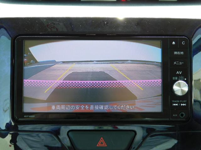 カスタムRS トップエディションSAII ワンオーナー車 フルセグ内蔵メモリーナビ バックモニター 左右パワースライドリヤドア LEDヘッドライト LEDフォグランプ キーフリーシステム 走行距離43,438km(19枚目)