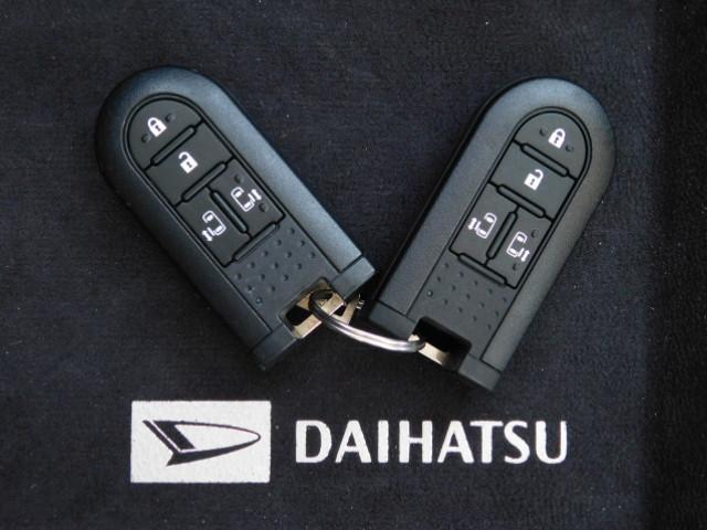 カスタムRS トップエディションSAII ワンオーナー車 フルセグ内蔵メモリーナビ バックモニター 左右パワースライドリヤドア LEDヘッドライト LEDフォグランプ キーフリーシステム 走行距離43,438km(46枚目)