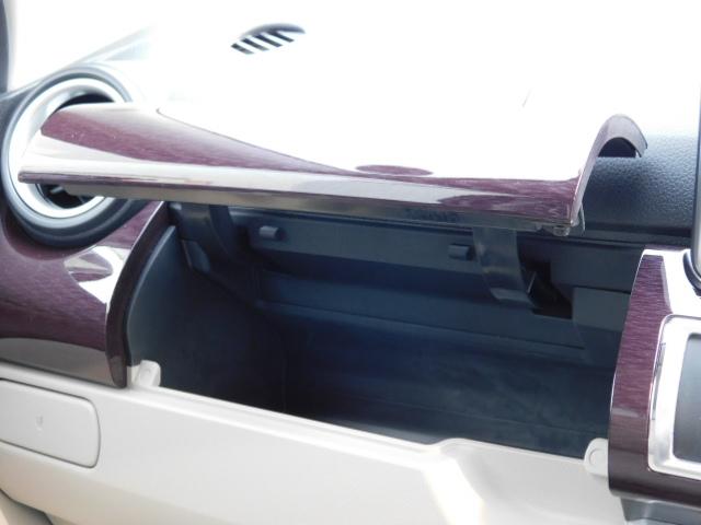 スタイルG VS SAIII ワンオーナー車 純正パノラマモニター対応カメラ付 LEDヘッドライト LEDフォグランプ シートヒーター(運転席/助手席) キーフリーシステム 走行距離31,684km(29枚目)