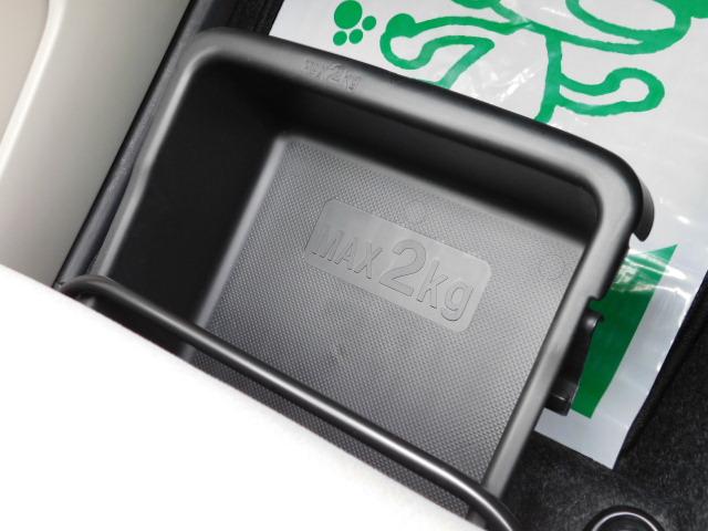 スタイルG VS SAIII ワンオーナー車 純正パノラマモニター対応カメラ付 LEDヘッドライト LEDフォグランプ シートヒーター(運転席/助手席) キーフリーシステム 走行距離31,684km(32枚目)