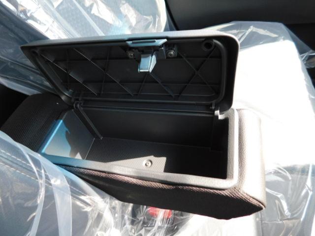 カスタム RS ハイパーリミテッドSAIII ワンオーナー車 フルセグ内蔵メモリーナビ パノラマモニター ETC 運転席シートヒーター LEDヘッドライト LEDフォグランプ キーフリーシステム 走行距離45,639km(32枚目)