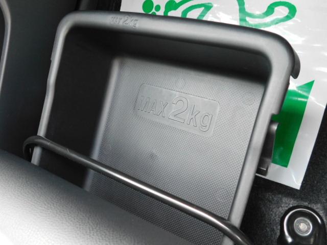 カスタム RS ハイパーリミテッドSAIII ワンオーナー車 フルセグ内蔵メモリーナビ パノラマモニター ETC 運転席シートヒーター LEDヘッドライト LEDフォグランプ キーフリーシステム 走行距離45,639km(33枚目)