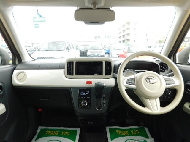 G リミテッド SAIII ワンオーナー車 純正パノラマモニター対応カメラ付 LEDヘッドライト シートヒーター(運転席/助手席) キーフリーシステム 走行距離10,229km(16枚目)