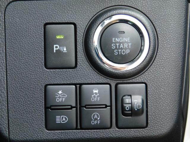 G リミテッド SAIII ワンオーナー車 純正パノラマモニター対応カメラ付 LEDヘッドライト シートヒーター(運転席/助手席) キーフリーシステム 走行距離10,229km(19枚目)