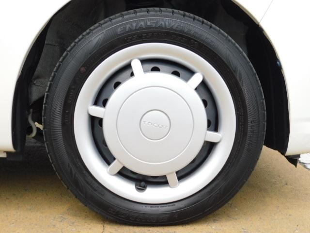 G リミテッド SAIII ワンオーナー車 純正パノラマモニター対応カメラ付 LEDヘッドライト シートヒーター(運転席/助手席) キーフリーシステム 走行距離10,229km(31枚目)