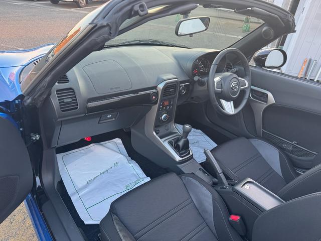 コペン ローブ　令和７年式　弊社デモカーＵＰ車　５ＭＴ車（22枚目）