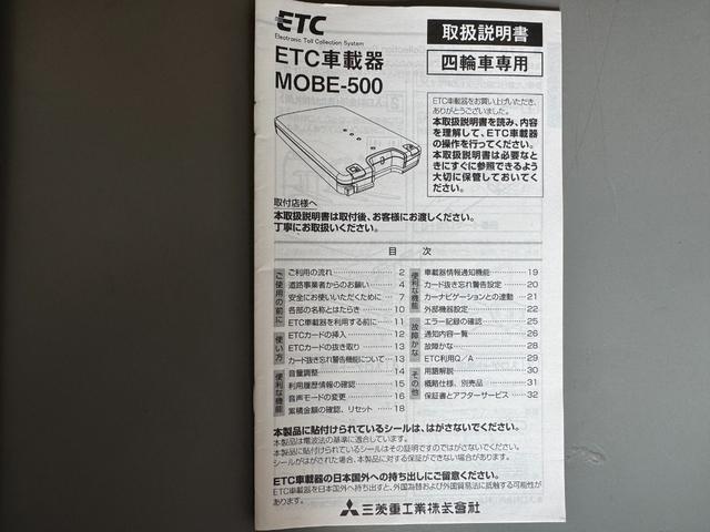 コペン アルティメットエディションＩＩ　平成２１年式　社外フルセグナビ　ＥＴＣ（38枚目）