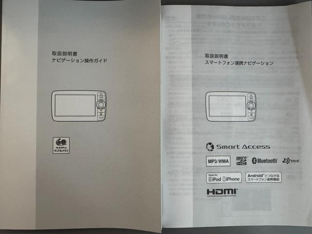 ハスラー Ｘターボ　平成２７年式　衝突低減ブレーキ　ワンセグナビ　ＥＴＣ（27枚目）