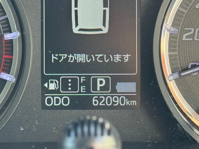 ムーヴ カスタム　ＸリミテッドＩＩ　ＳＡＩＩＩ　平成３１年式　衝突低減ブレーキ　純正フルセグナビ　ＥＴＣ　ドラレコ　パノラマモニター（21枚目）