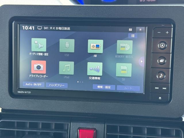 タント カスタムＸ　令和４年式　純正フルセグナビ　ＥＴＣ　ドラレコ　衝突低減ブレーキ（24枚目）
