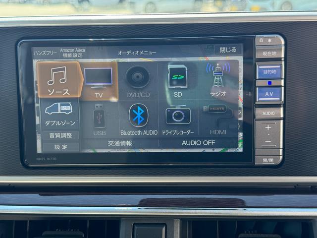 キャスト スタイルＧ　ＶＳ　ＳＡＩＩＩ　令和５年式　衝突低減ブレーキ　純正フルセグナビ　ＥＴＣ　ドラレコ　パノラマモニター（23枚目）