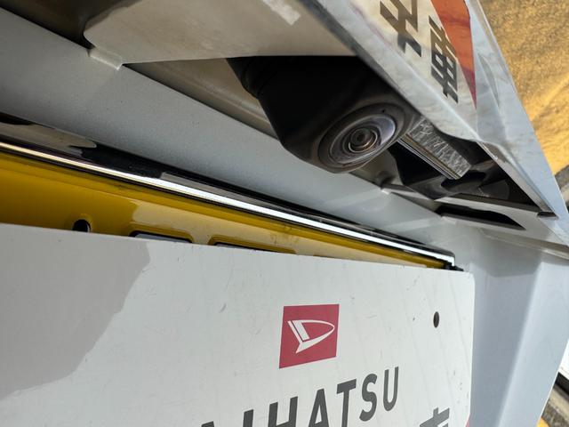 キャスト スタイルＧ　ＶＳ　ＳＡＩＩＩ　令和５年式　衝突低減ブレーキ　純正フルセグナビ　ＥＴＣ　ドラレコ　パノラマモニター（24枚目）