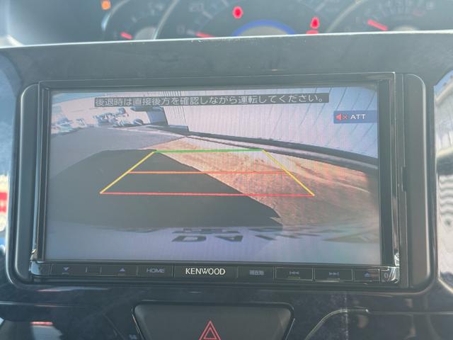 タント カスタムX トップエディションSAII 平成28年式 衝突低減ブレーキ フルセグナビ(17枚目)