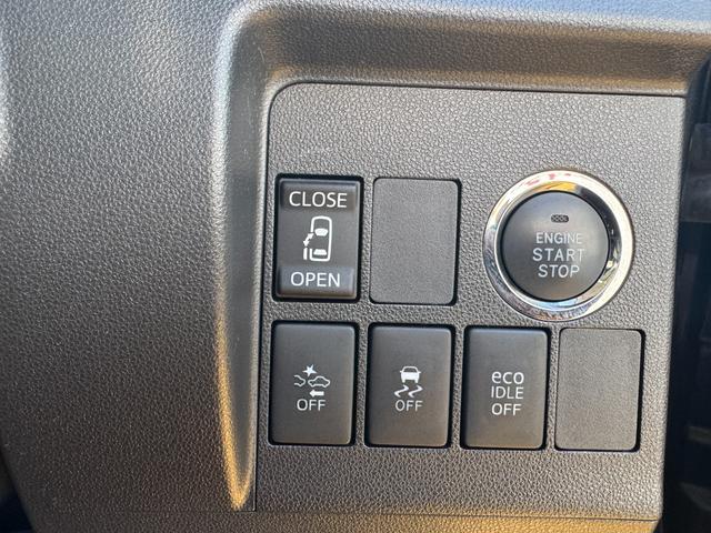 タント カスタムX トップエディションSAII 平成28年式 衝突低減ブレーキ フルセグナビ(22枚目)