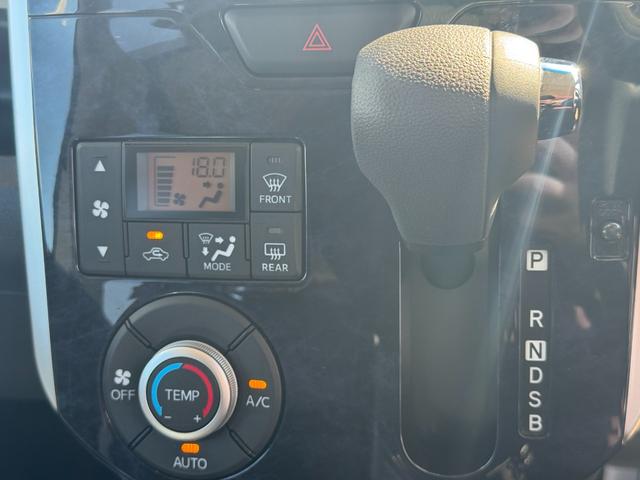 タント カスタムX トップエディションSAII 平成28年式 衝突低減ブレーキ フルセグナビ(24枚目)