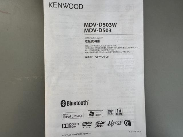 タント カスタムX トップエディションSAII 平成28年式 衝突低減ブレーキ フルセグナビ(26枚目)