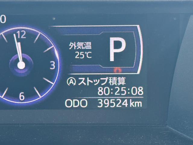トール カスタムＧ　ＳＡＩＩ　平成２９年式　純正フルセグナビ　ＥＴＣ　ドラレコ　衝突低減ブレーキ（15枚目）