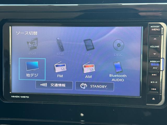 トール カスタムＧ　ＳＡＩＩ　平成２９年式　純正フルセグナビ　ＥＴＣ　ドラレコ　衝突低減ブレーキ（23枚目）