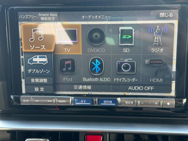 ロッキー Ｘ　令和５年式　純正フルセグナビ　ＥＴＣ　ドラレコ　衝突低減ブレーキ（23枚目）