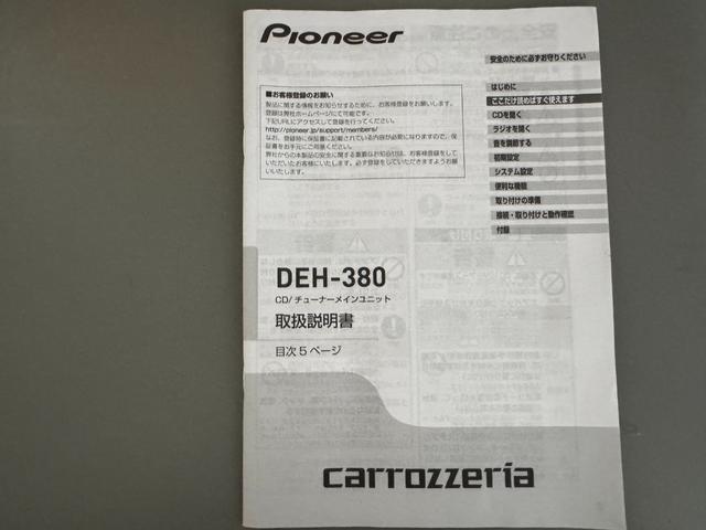 ムーヴ カスタム　Ｘ　ＳＡ　平成２５年式　衝突低減ブレーキ（25枚目）
