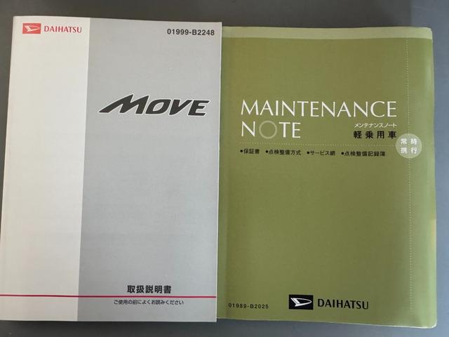 ムーヴ カスタム X 平成25年式 1dinCDチューナー ETC ドラレコ(31枚目)