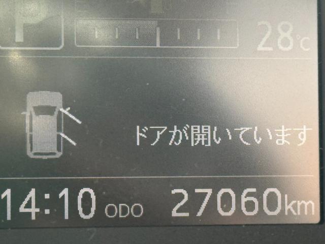 ミライース Ｘ　リミテッドＳＡＩＩＩ　令和２年式　衝突低減ブレーキ　純正フルセグナビ　ドラレコ（15枚目）
