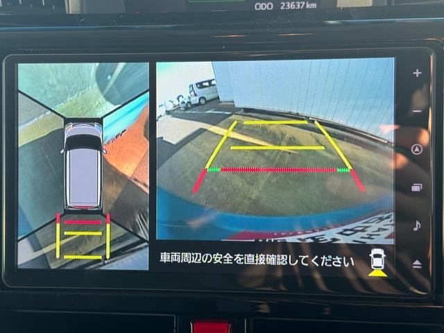 トール カスタムＧ　ターボ　令和４年式　喫煙車　衝突低減ブレーキ　純正フルセグナビ　ＥＴＣ　ドラレコ　パノラマモニター（17枚目）
