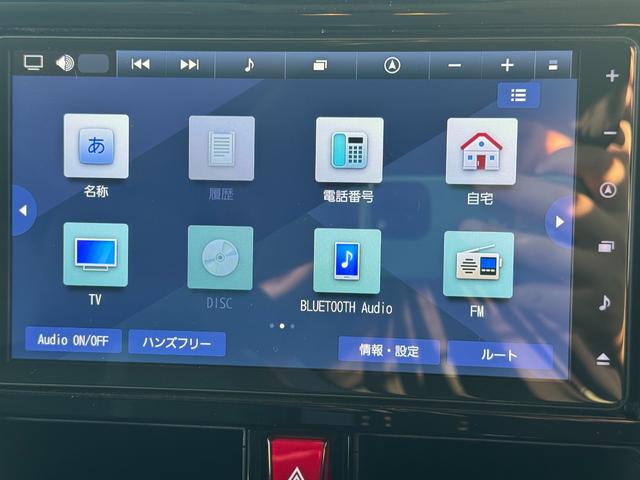 トール カスタムＧ　ターボ　令和４年式　喫煙車　衝突低減ブレーキ　純正フルセグナビ　ＥＴＣ　ドラレコ　パノラマモニター（23枚目）