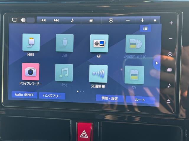 トール カスタムＧ　ターボ　令和４年式　喫煙車　衝突低減ブレーキ　純正フルセグナビ　ＥＴＣ　ドラレコ　パノラマモニター（24枚目）