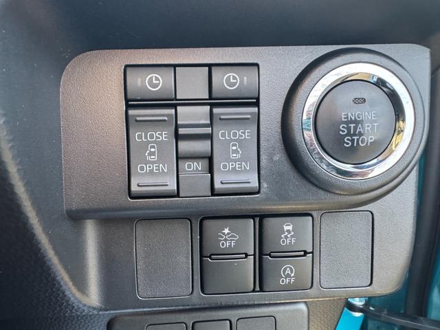 トール カスタムＧ　ターボ　令和４年式　喫煙車　衝突低減ブレーキ　純正フルセグナビ　ＥＴＣ　ドラレコ　パノラマモニター（26枚目）