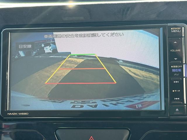 シフォン カスタムＲＳ　リミテッド　スマートアシスト　平成３０年式　　衝突低減ブレーキ　純正フルセグナビ　ＥＴＣ（17枚目）