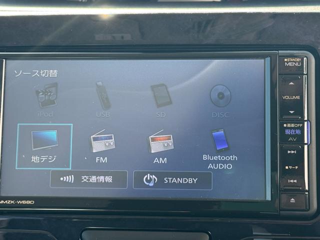 シフォン カスタムＲＳ　リミテッド　スマートアシスト　平成３０年式　　衝突低減ブレーキ　純正フルセグナビ　ＥＴＣ（23枚目）