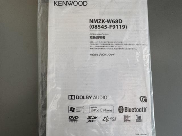 シフォン カスタムＲＳ　リミテッド　スマートアシスト　平成３０年式　　衝突低減ブレーキ　純正フルセグナビ　ＥＴＣ（28枚目）