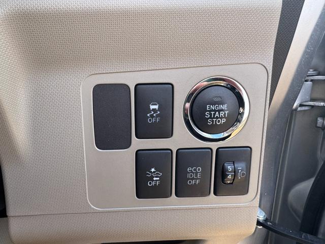 ムーヴ X スマートセレクションSA 平成26年式(17枚目)