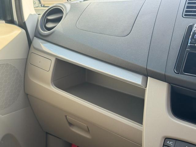 ムーヴ X スマートセレクションSA 平成26年式(22枚目)