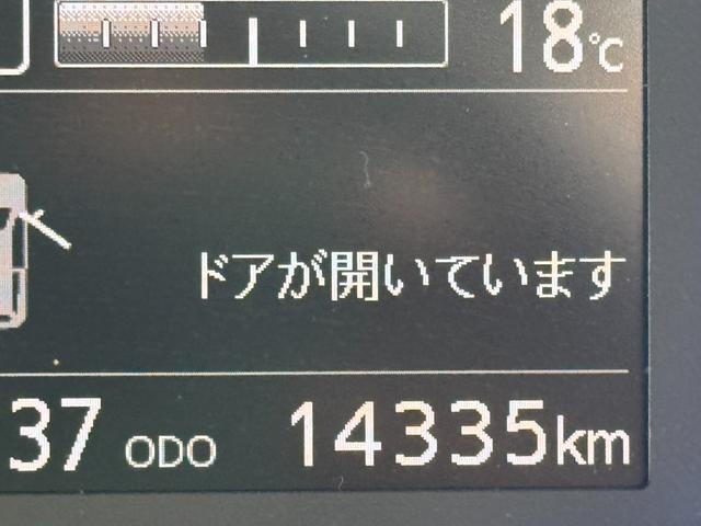 ミライース X SAIII 平成30年式 衝突低減ブレーキ CDチューナー(15枚目)