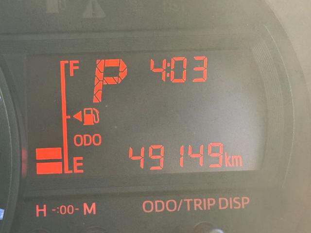 ムーヴ L SAII 平成28年式 衝突低減ブレーキ 社外ワンセグナビ(15枚目)