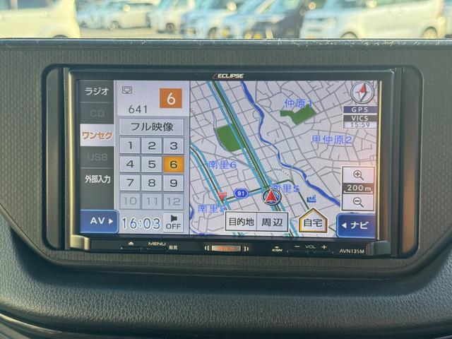 ムーヴ L SAII 平成28年式 衝突低減ブレーキ 社外ワンセグナビ(19枚目)