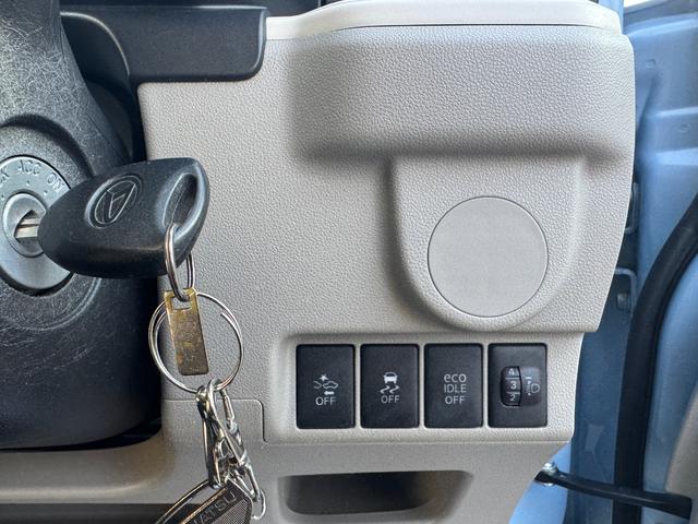 ムーヴ L SAII 平成28年式 衝突低減ブレーキ 社外ワンセグナビ(23枚目)