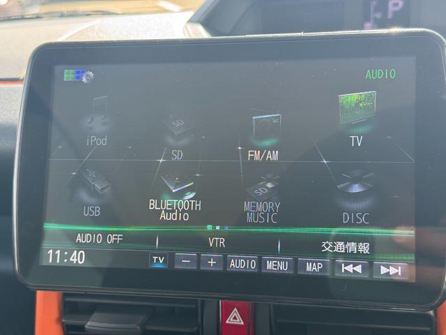 タント ファンクロスターボ 令和4年式 衝突低減ブレーキ 純正フルセグナビ ETC ドラレコ(23枚目)