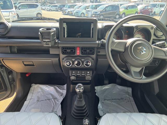 ジムニーシエラ ＪＬ　令和２年式　オーディオレス　ＭＴ車（20枚目）