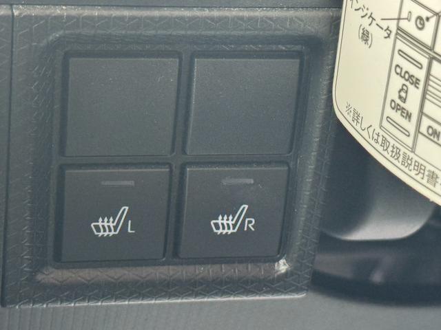 タント スローパーＸ　ターンシート仕様　新車保証継承付　衝突低減ブレーキ　福祉車両　スローパー　ターンシート付　オーディオレス　両側パワースライド（28枚目）