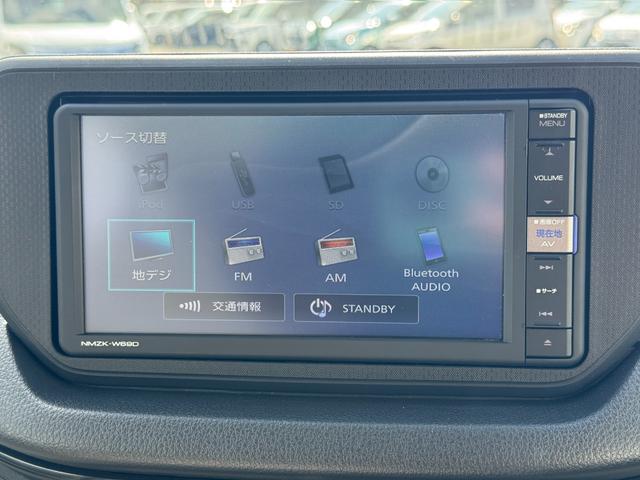 ムーヴ L SAIII 平成31年式 衝突低減ブレーキ 純正フルセグナビ ETC ドラレコ(22枚目)