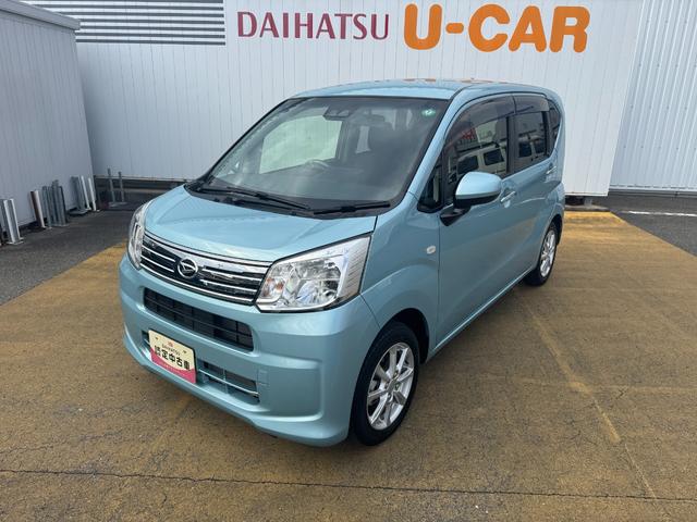 ムーヴ XリミテッドII SAIII 令和3年式 衝突低減ブレーキ 純正フルセグナビ ドラレコ(3枚目)