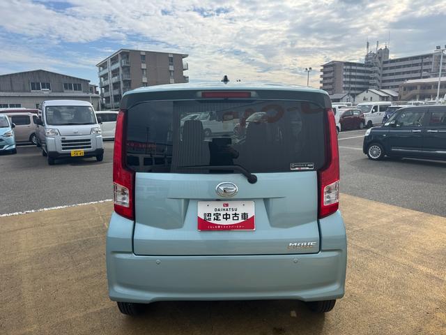 ムーヴ XリミテッドII SAIII 令和3年式 衝突低減ブレーキ 純正フルセグナビ ドラレコ(6枚目)